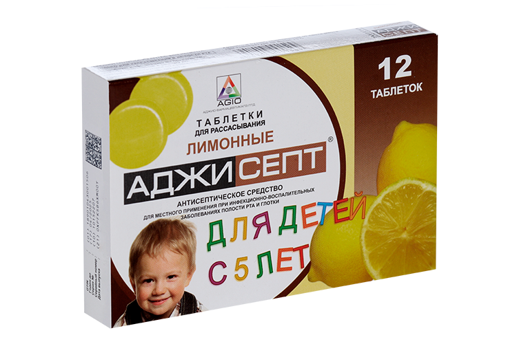 Аджисепт лимонный для детей с 5 лет, 12 шт, таблетки для рассасывания ...