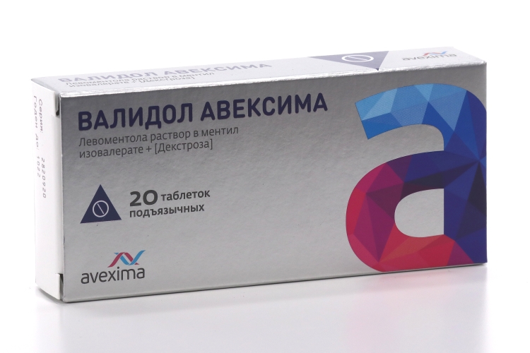 Валидол Авексима, 20 шт, таблетки подъязычные –  по цене 79 руб .