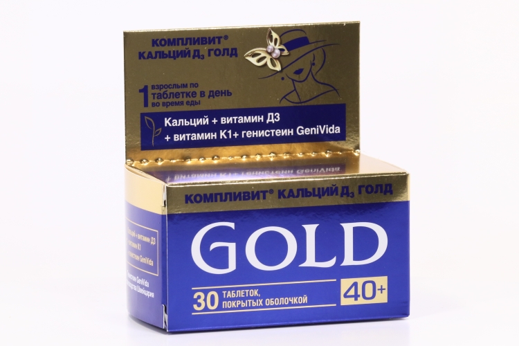 Gold 3 18. Кальций д3 Голд. Компливит д3 Голд. Компливит кальций д3 Голд. 3д Голд