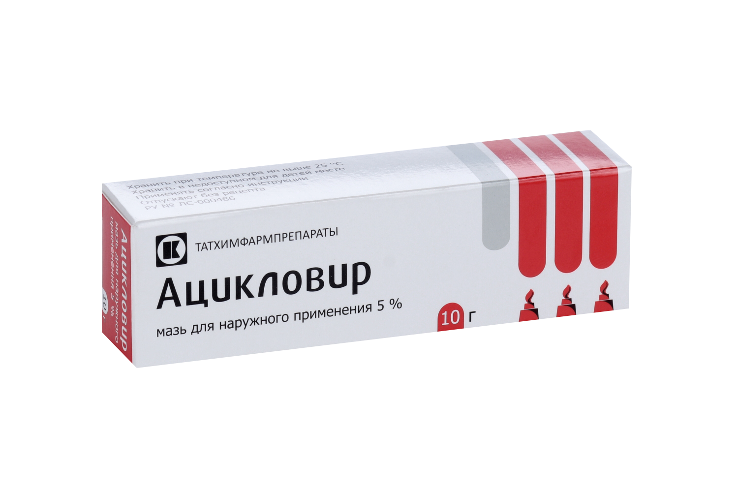 Ацикловир 5%, 10 г, мазь для наружного применения – купить по цене 23 руб.  в интернет-магазине Аптеки Плюс в Кременках