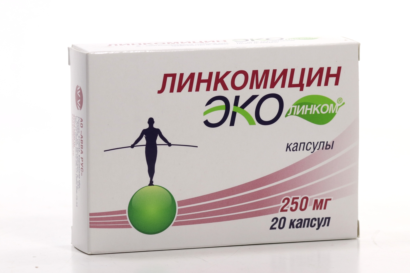Линкомицин Инструкция По Применению Цена