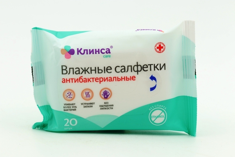 Клинса тест. ЗЕТТЕК салфетки