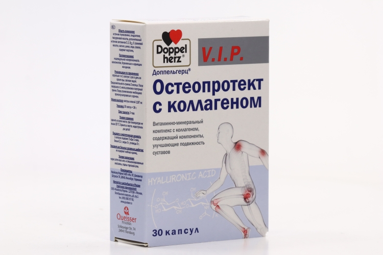 Доппельгерц v i p остеопротект с коллагеном. Доппельгерц Остеопротект с коллагеном. Доппельгерц вип Остеопротект с коллагеном. Доппельгерц коллаген 3000. Доппельгерц Актив Остеопротект с коллагеном.