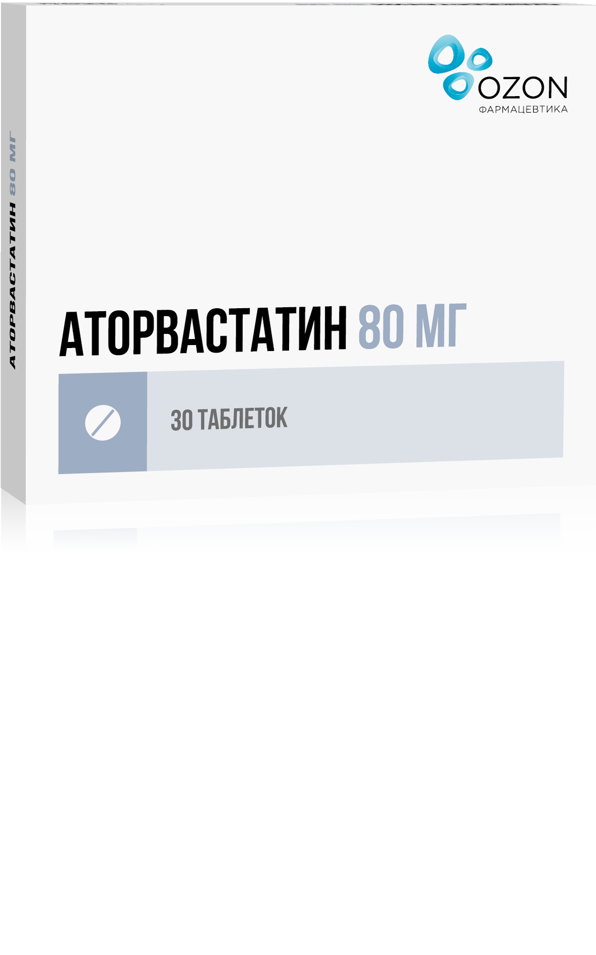 Аторвастатин 80 мг, 30 шт, таблетки покрытые пленочной оболочкой – купить  по цене 454 руб. в интернет-магазине Аптеки Плюс в Черемхово