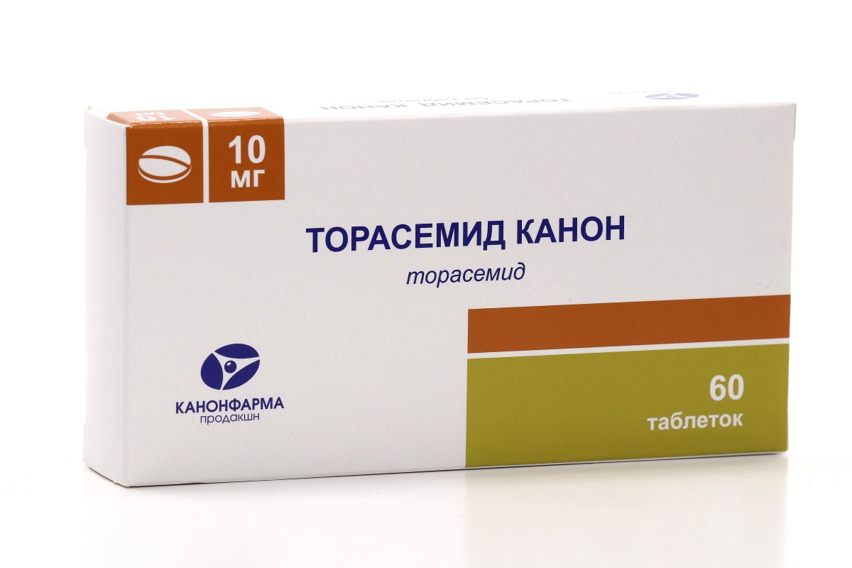 Канон таблетки отзывы. Торасемид канон таблетки. Торасемид табл 5 мг x60. Торасемид аналоги и заменители.