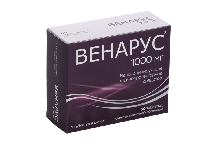Венарус 1000 мг, 60 шт, таблетки покрытые пленочной оболочкой – купить ...