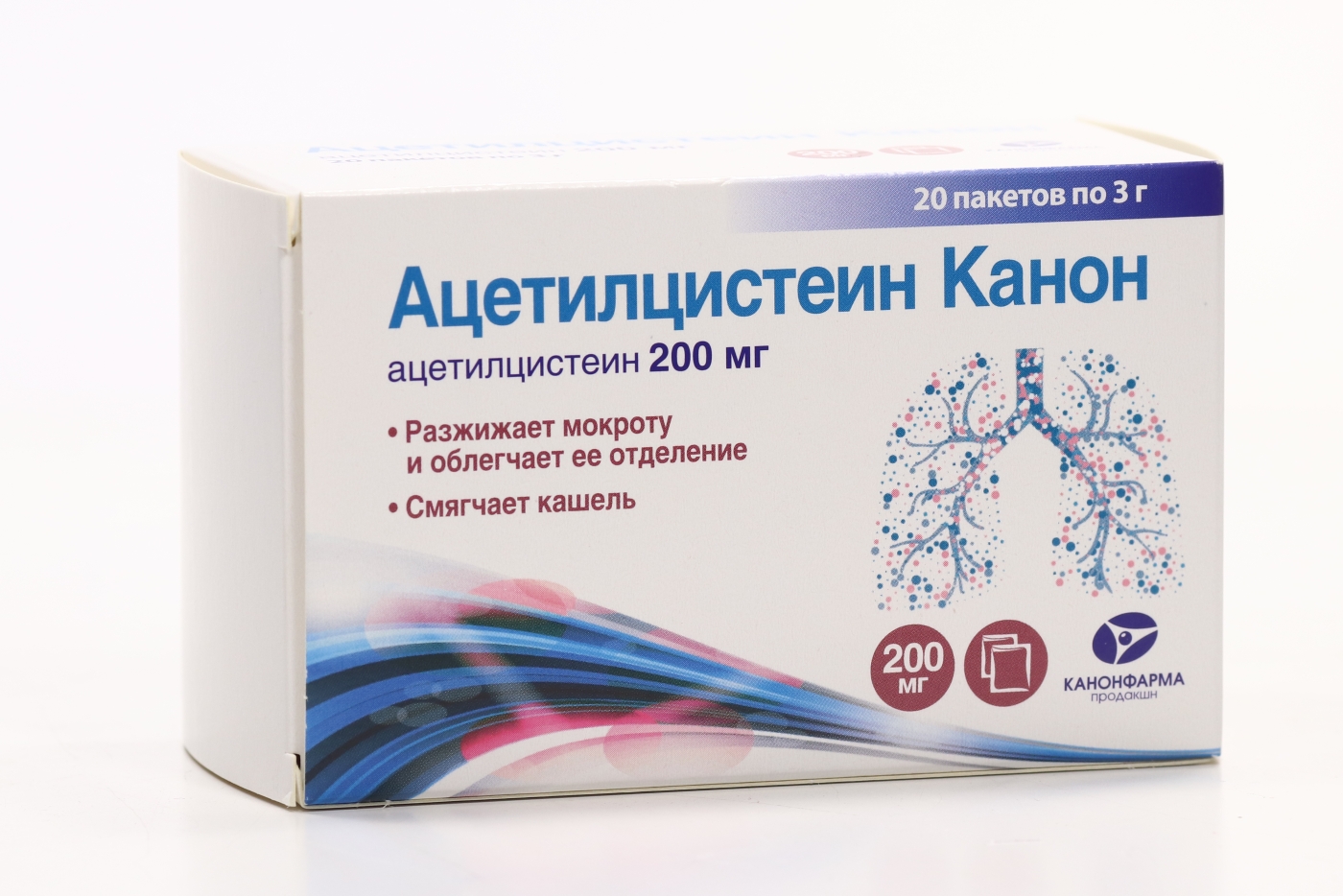 Ацетилцистеин Канон 200 мг, 3 г, 20 шт, гранулы для приготовления раствора  для приема внутрь – купить по цене 160 руб. в интернет-магазине Аптеки Плюс  в Промышленной