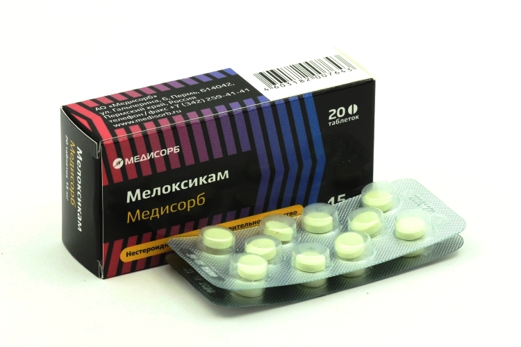 Миорикс 15 мг. Мелоксикам 15 мг 20 шт. Купить когнитерра 15 мг. Купить мелоксикам в таблетках 15 мг