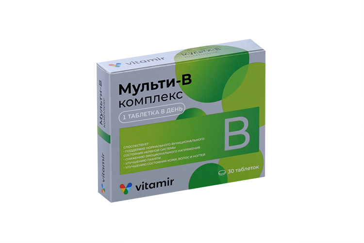Мульти В-комплекс Витамир д/нервной системы/волос/ногтей, 30 шт, таблетки покрытые оболочкой