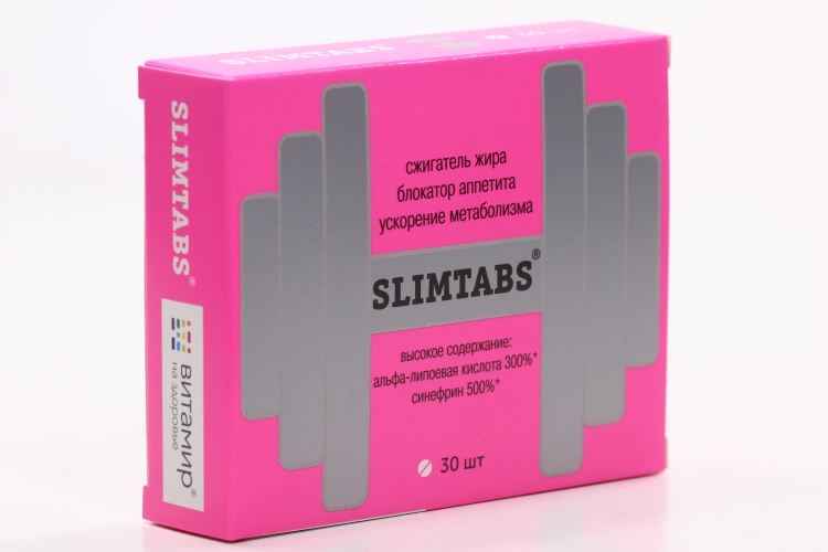 Таблетки для похудения slim tabs. Слимтабс. Таблетка слимтабс. Слимтабс синефрин и альфа-липоевая. Таблетка слимтабс.