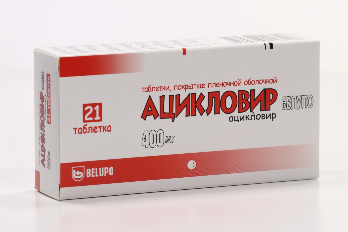Ацикловир Белупо 400 мг, 21 шт, таблетки покрытые пленочной оболочкой .