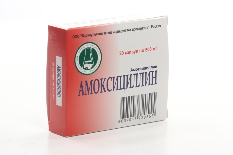 Амоксициллин экспресс отзывы ребенку. Анандин инъекционный 10% 10 мл. Амоксициллин капсулы отзывы. Амоксициллин гранулы отзывы.