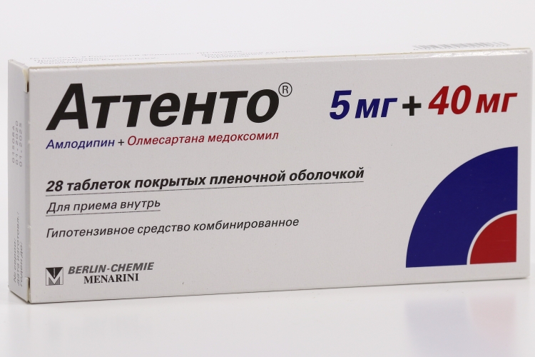 Пять 40. Аттенто таблетки 5мг+40мг 28шт. Аттенто ТБ 10мг+40мг n28. Амлодипин олмесартана медоксомил. Аттенто таблетки 5+20.