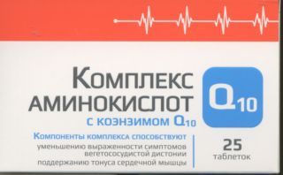 Коэнзим Б Комплекс Купить