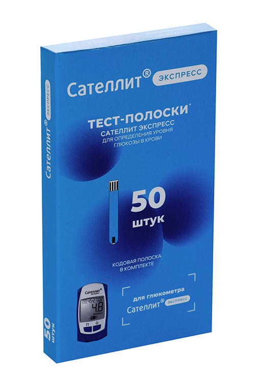 Экспрессы 50