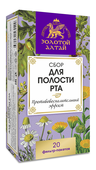 Сбор Золотой Алтай Для полости рта, 1,5 г, 20 шт