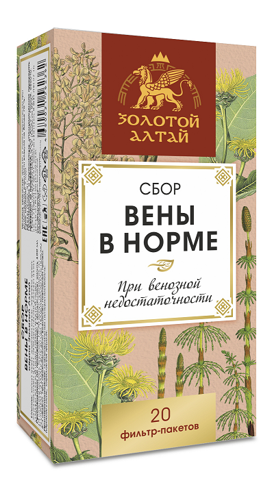Сбор Золотой Алтай Вены в норме, 1,5 г, 20 шт