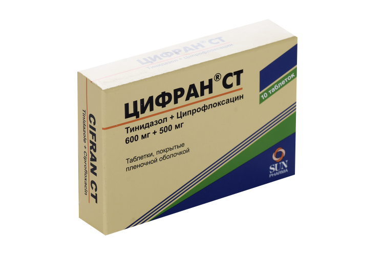Цифран ст инструкция аналоги. Цифран ст. Цифран ст производитель. Цифран таблетки. Цифран ст в Германии.