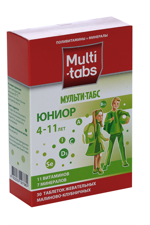 Мульти-табс Юниор, 30 шт, таблетки жевательные малиново-клубничные ...