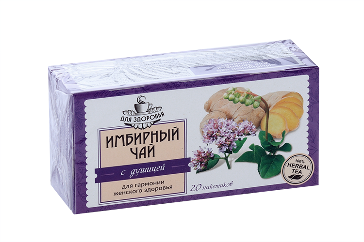 Имбирный чай с душицей д/гармонии женского здоровья, 1,5 г, 20 шт