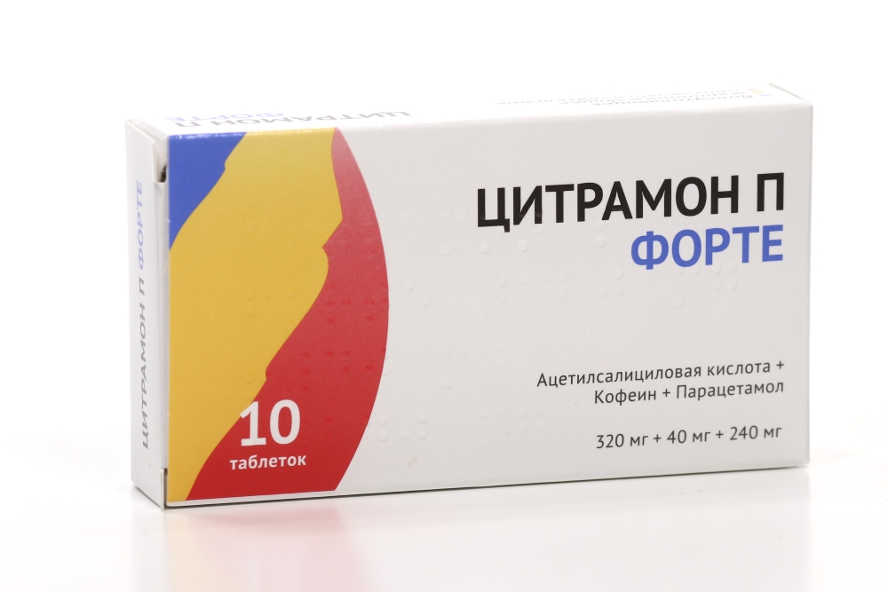 Цитрамон П Форте 320 мг+40 мг+240 мг, 10 шт, таблетки – купить по цене ...