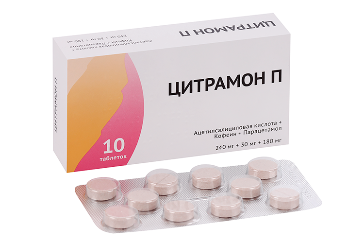 Цитрамон П 240 мг+30 мг+180 мг, 10 шт, таблетки