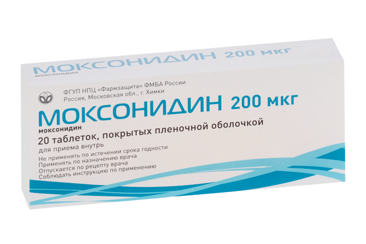 Моксонидин 200 мкг, 20 шт, таблетки покрытые пленочной оболочкой ...