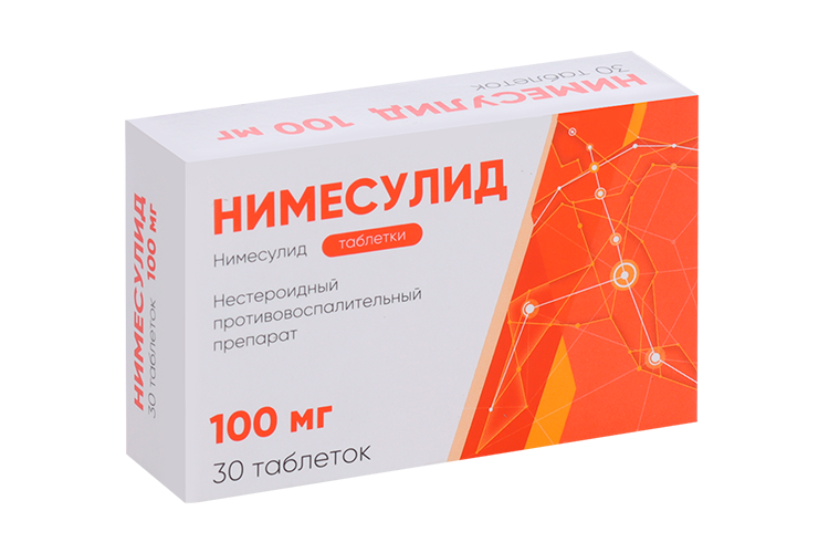 Нимесулид 100 мг, 30 шт, таблетки – купить по цене 127 руб. в интернет ...
