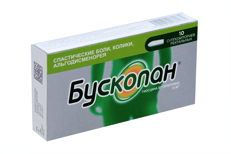 Бускопан до или после еды. Бускопан. Бускопан суппозитории ректальные. Бускопан немецкий. Бускопан производитель Германия.