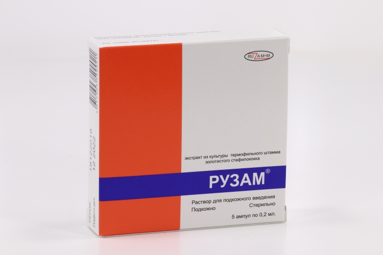 Эпоэтин бета 2000 ме. № 10. 1 мл п к. Колба к - 1 - 1000 -29/32 круглодонная тс 4. 25-0.