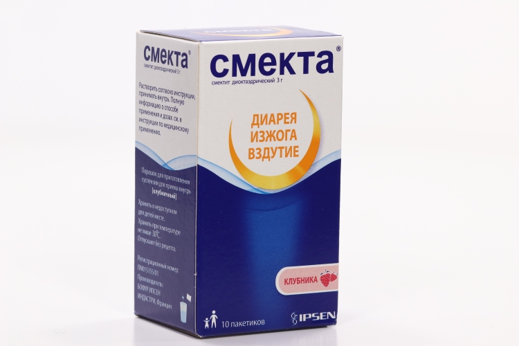 Смекта песня. Смекта пор д/сусп д/Вн прим клубника 3 г x30. Смекта сусп. Д/Вн. Прим. Пак.. Смекта порошок для приготовления суспензии для приема внутрь. Смекта клубника