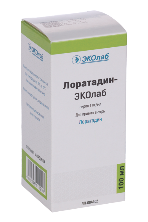 Лоратадин-Эколаб 1 мг/мл, 100 мл, сироп –  по цене 93 руб. в .