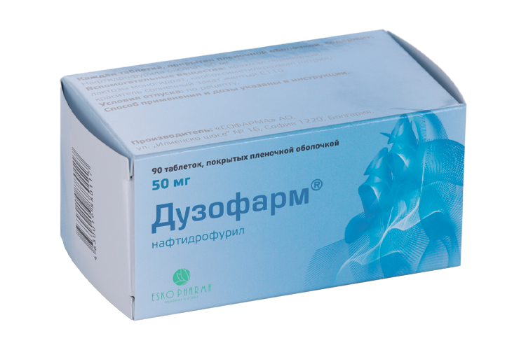 Дузофарм инструкция по применению Дузофарм инструкция по применению