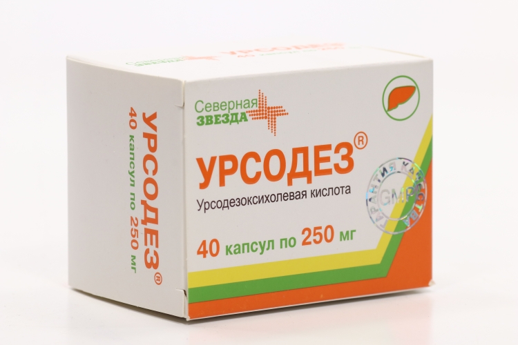 Урсодез капсулы 250мг инструкция по применению Урсодез капсулы 250мг инструкция по применению
