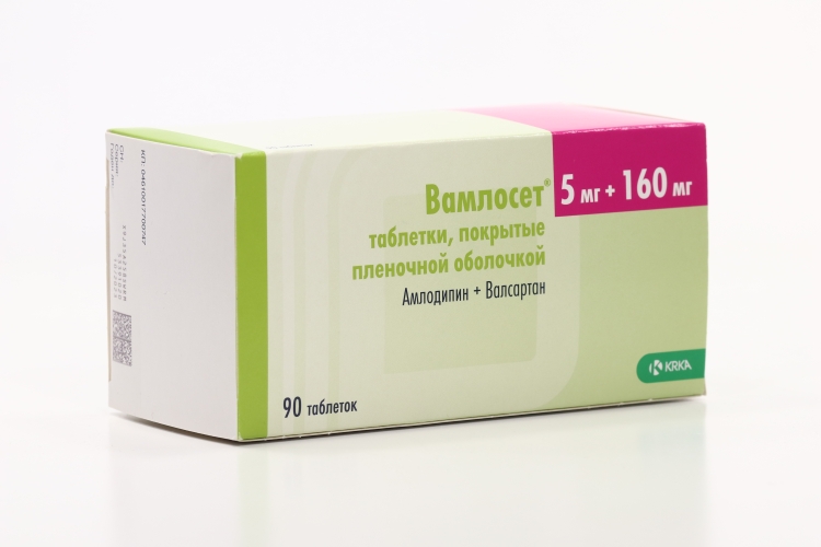 Вамлосет Инструкция По Применению Цена
