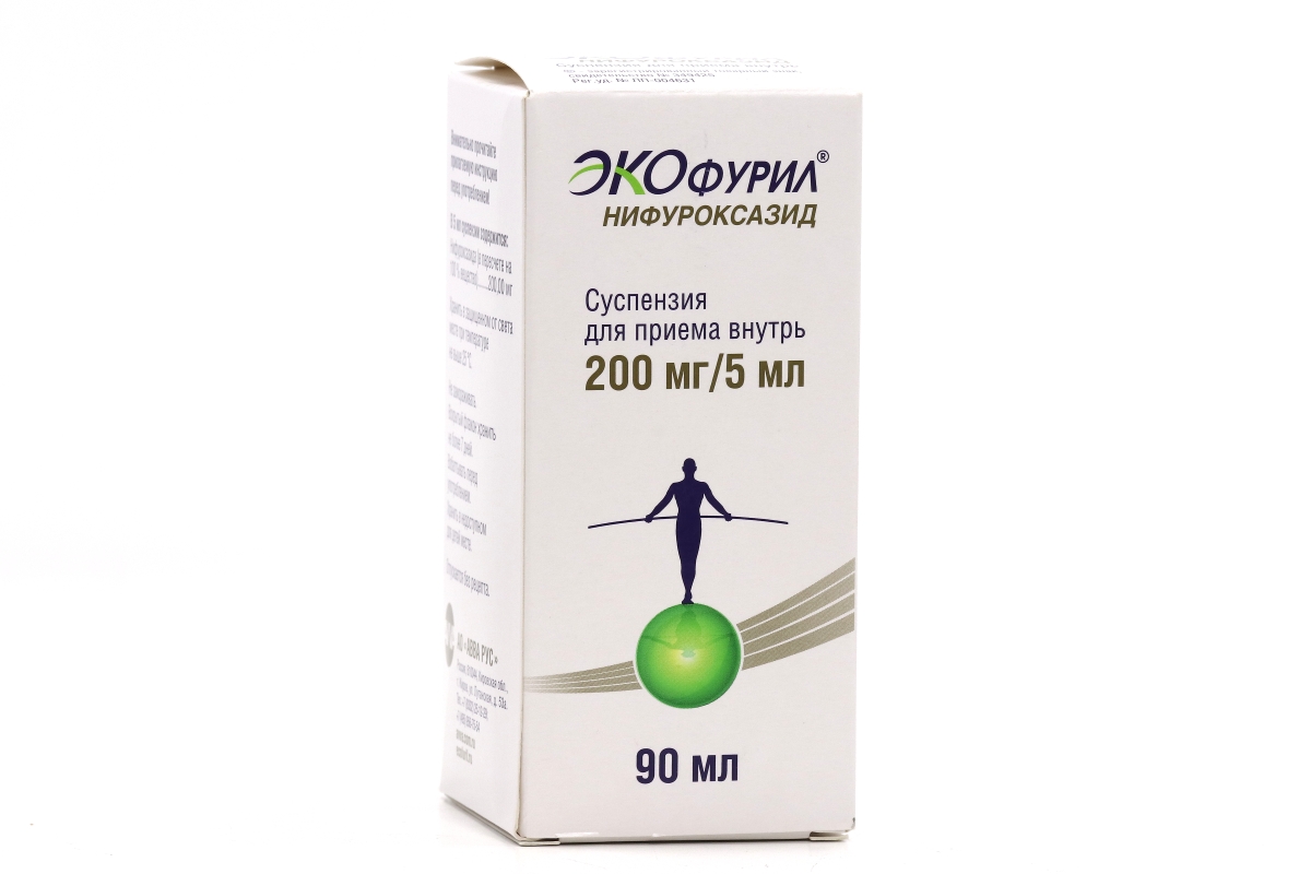 Экофурил сироп инструкция. Экофурил суспензия 200 мг 90 мл. Экофурил 200 5 мл. Экофурил сусп.Вн.200мг/5мл фл.90мл №1. Экофурил детский суспензия.