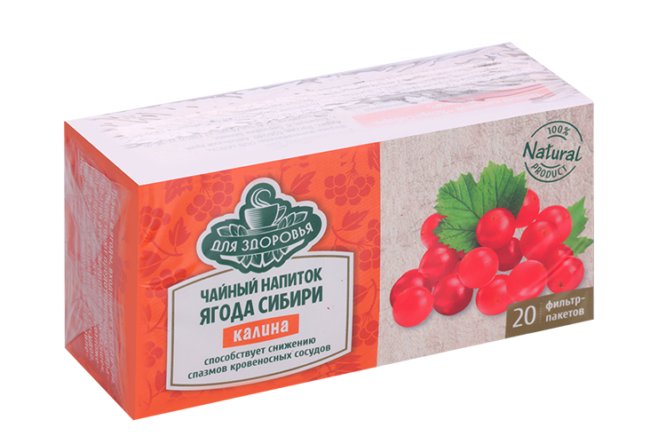 Калина Ягоды Сибири чайный напиток, 2 г, 20 шт