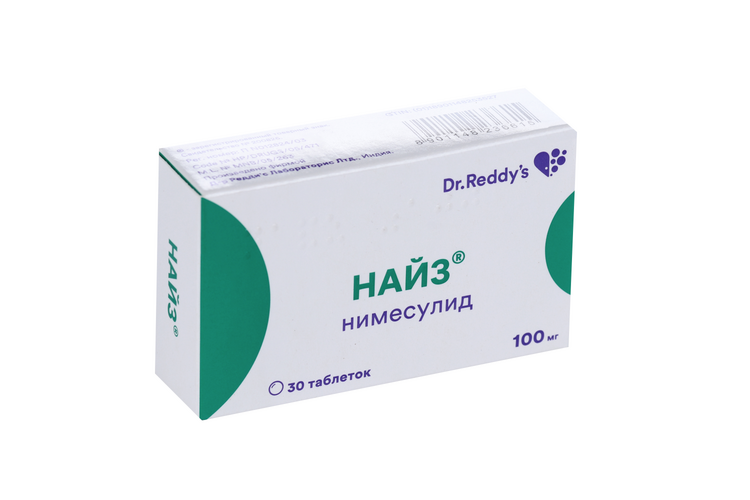 Найз 100 мг, 30 шт, таблетки – купить по цене 336 руб. в интернет ...