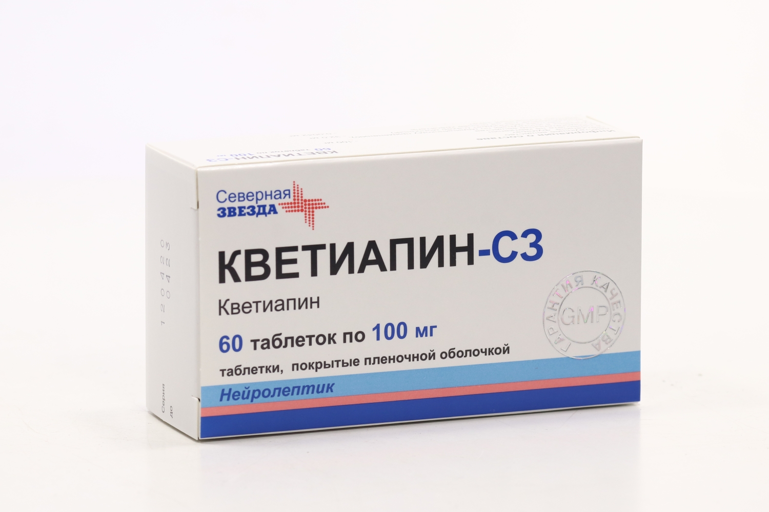 Кветиапин 25мг