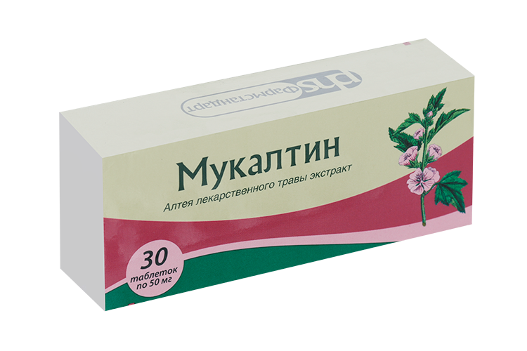 Мукалтин 50 мг, 30 шт, таблетки – купить по цене 86 руб. в интернет ...