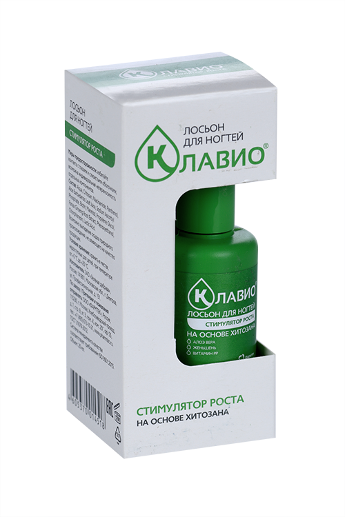 Лосьон Клавио д/ногтей Стимулятор роста, 20 мл – купить по цене 388 руб ...