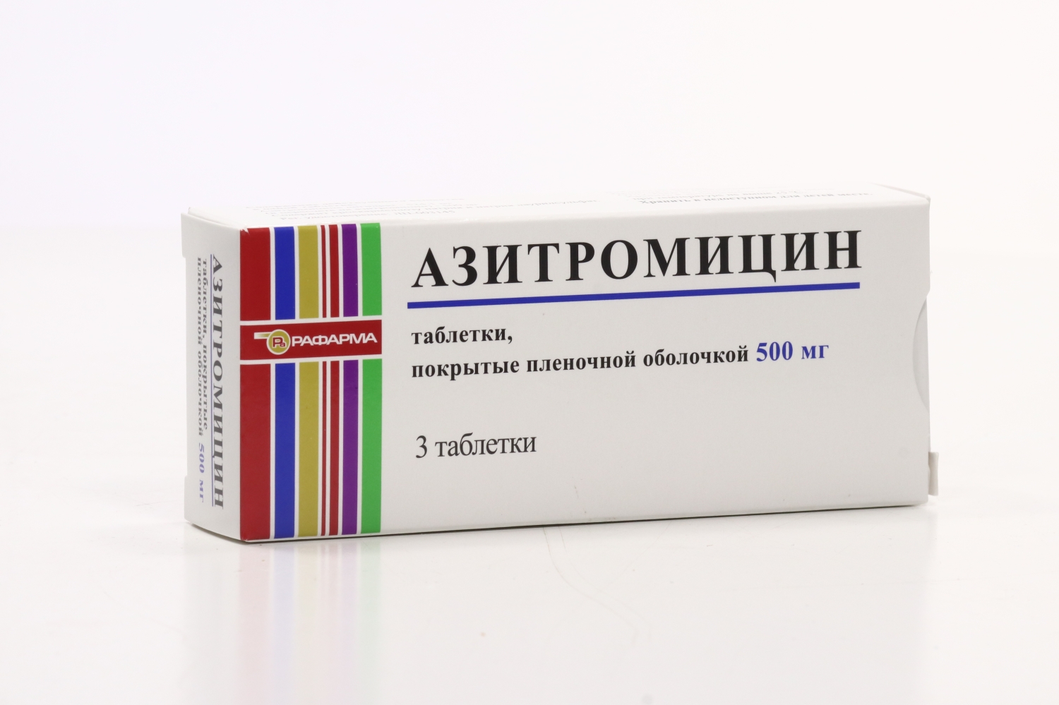 Азитромицин 500 мг, 3 шт, таблетки покрытые пленочной оболочкой – купить по  выгодной цене в интернет-магазине Аптеки Плюс в Красной Горе