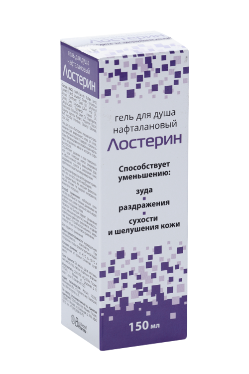 Лостерин Крем Для Тела Купить