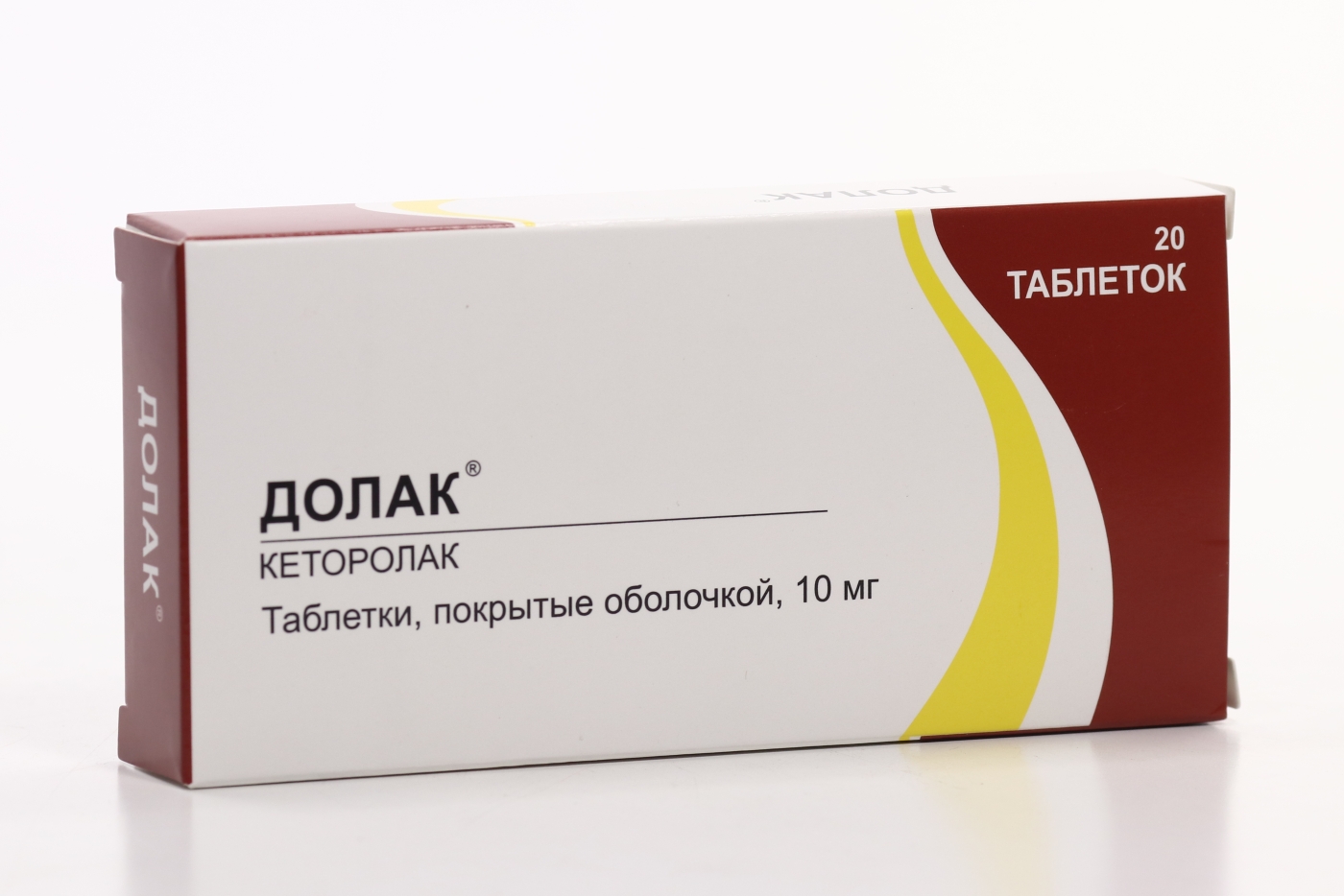 Долак уколы от чего помогают. Долак уколы от чего помогают