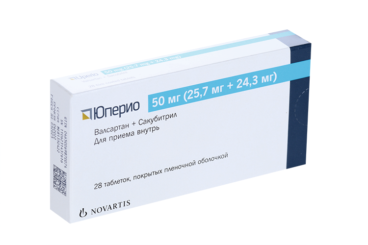 Юперио аналоги и заменители. Юперио 25 мг. Юперио 100. Юперио таблетки, покрытые пленочной оболочкой. Юперио 150.