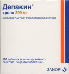 Депакин хроно таблетки покрытые оболочкой пролонгированные 300мг N100