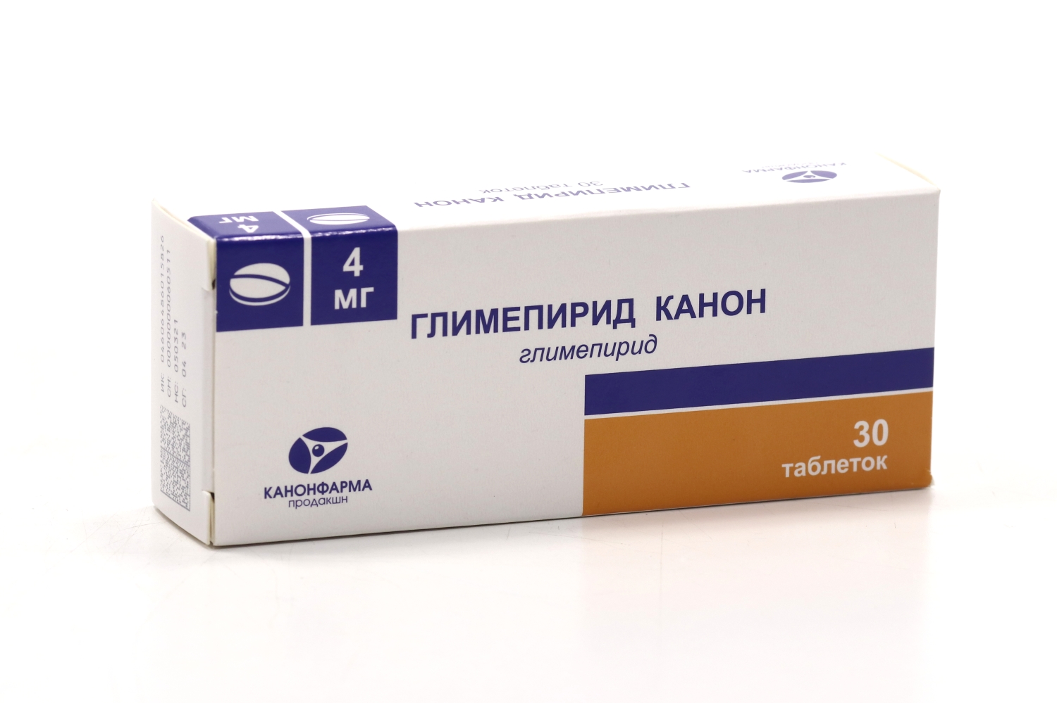 Глимепирид аналоги Глимепирид аналоги