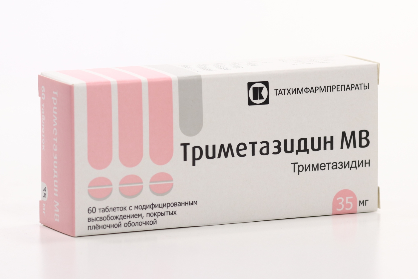 Триметазидин таблетки для чего назначают. Таблетки триметазидин 35 мг. Триметазидин МВ 35. Капсулы с модифицированным высвобождением. Триметазидин МВ таблетки, покрытые пленочной оболочкой цены.