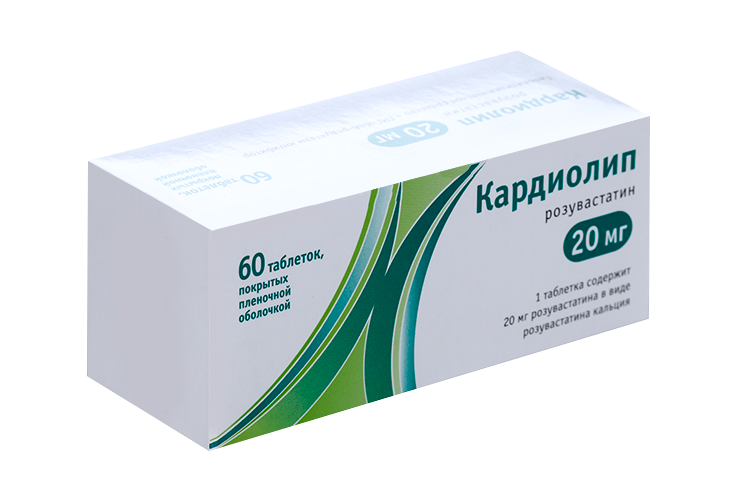 Кардиолип таблетки 10мг 30шт. Кардиолип 10 мг 60. Розувастатин Кардиолип. Кардиолип таблетки, покрытые пленочной оболочкой.
