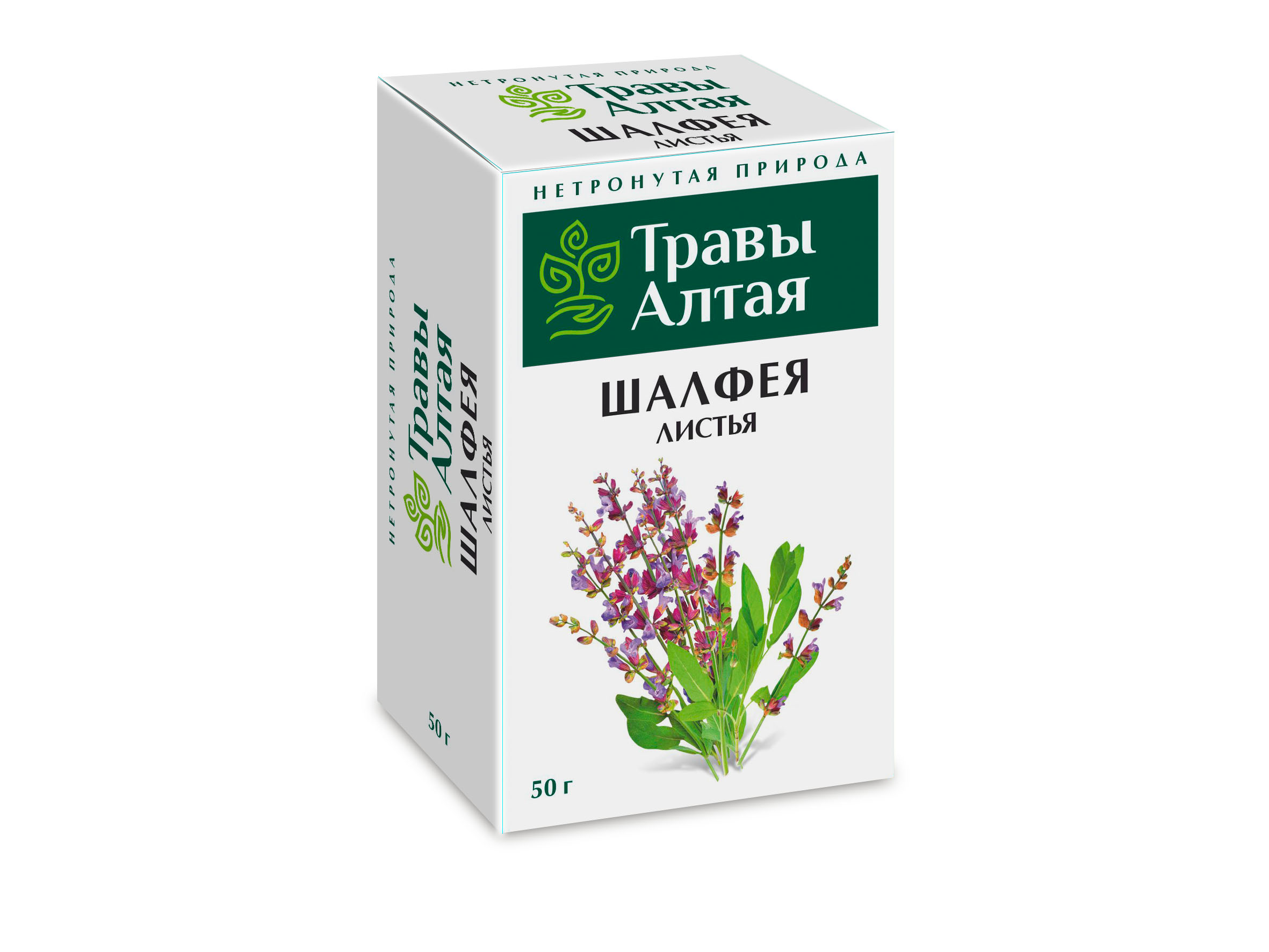 Шалфея лист серии Алтай, 50 г – купить по цене 97 руб. в интернет-магазине  Аптеки Плюс в Большом Игнатово